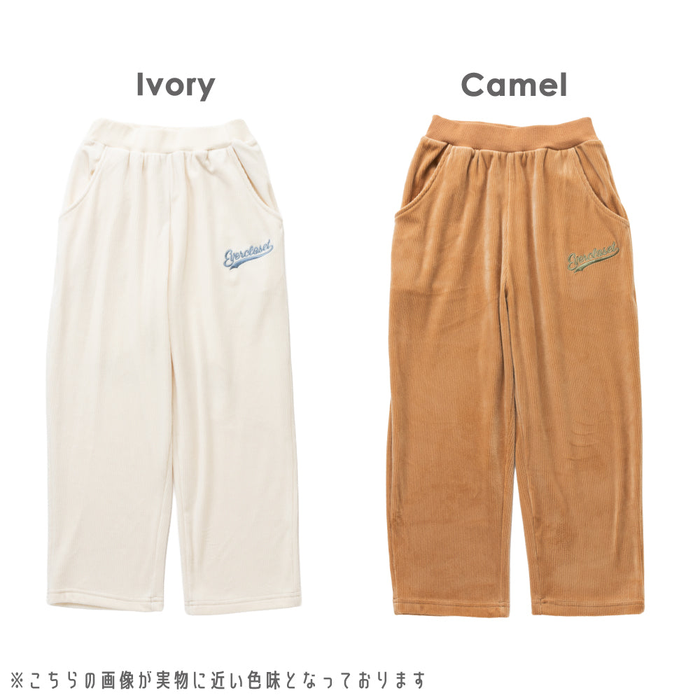 【ぬくコル】ほっこりあったか ニットコールコクーンパンツ