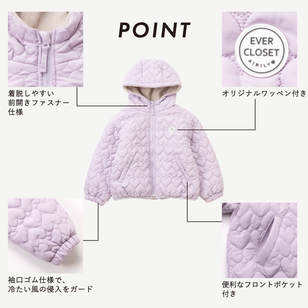 裏フリースであったか キルティングジャケット