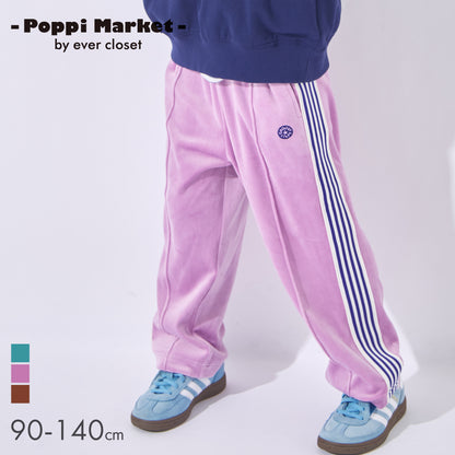 【Poppi Market】穿くだけでコーデが決まるトラックパンツ