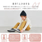 【OUTLET SALE】スーパーストレッチパンツ