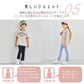 【OUTLET SALE】スーパーストレッチパンツ