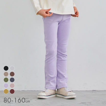 【OUTLET SALE】スーパーストレッチパンツ