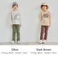 【OUTLET SALE】スーパーストレッチパンツ