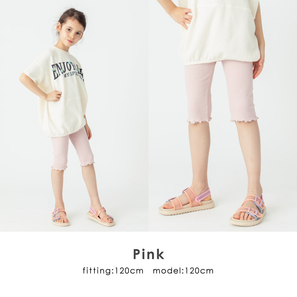 6分丈ストレッチレギンス(暖色)