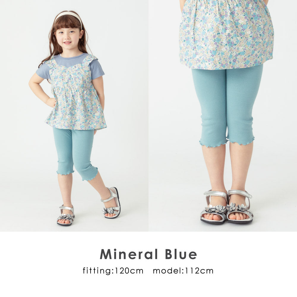 6分丈ストレッチレギンス(寒色)