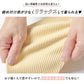 リブトップス（クルーネックタイプ ボーダー）