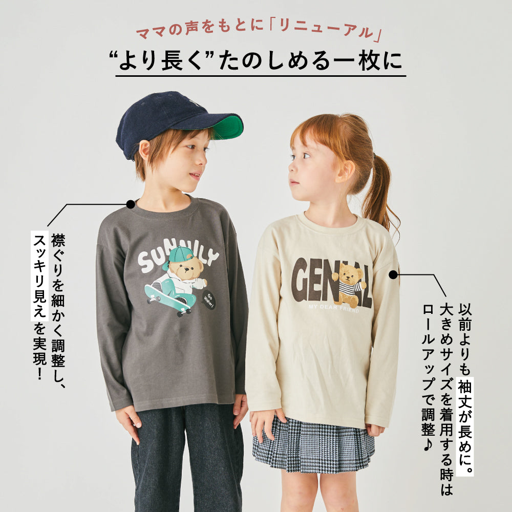 【夏割】プリント長袖Tシャツ (ベビーサイズ)