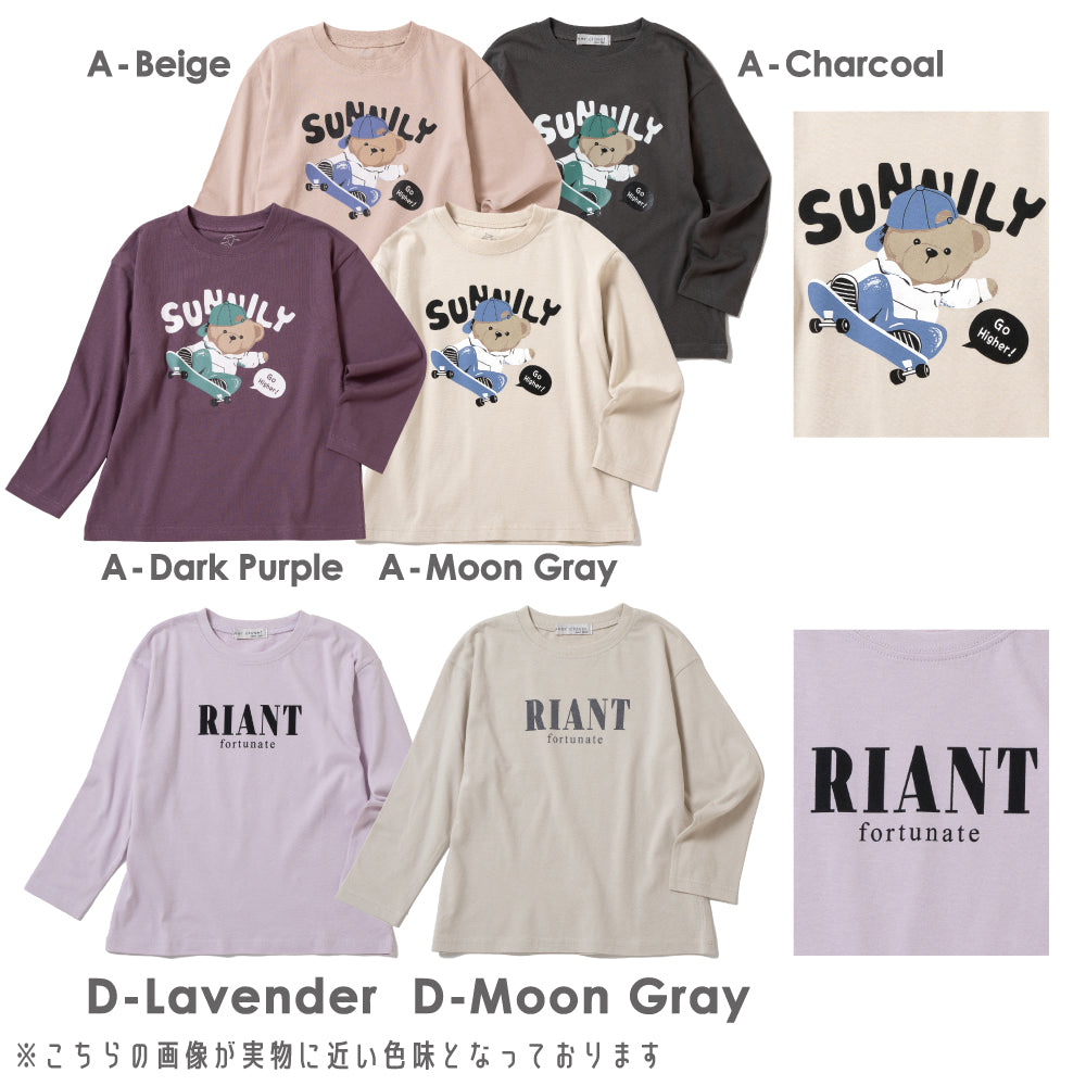 【夏割】プリント長袖Tシャツ (ベビーサイズ)