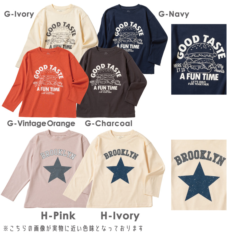 【夏割】プリント長袖Tシャツ (ベビーサイズ)