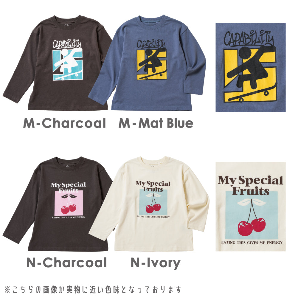【夏割】プリント長袖Tシャツ (ベビーサイズ)