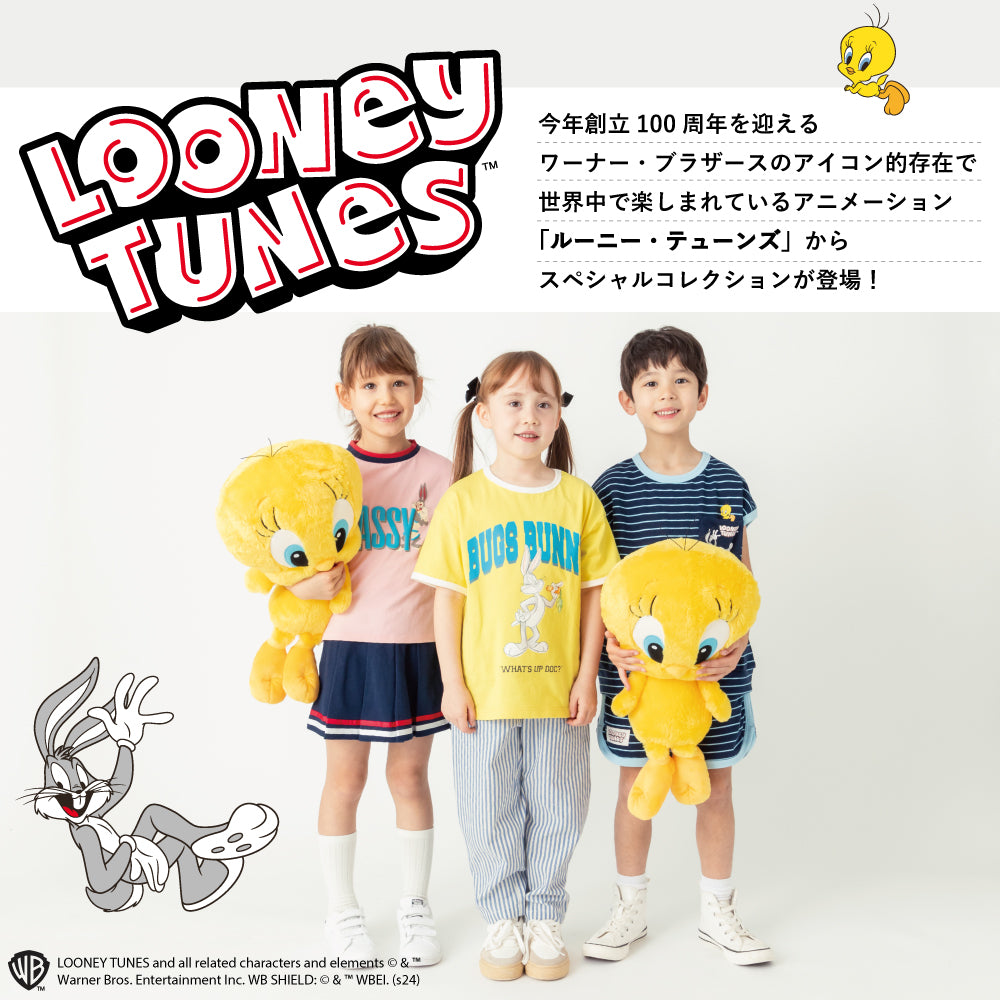 ルーニー・テューンズ　ガールズセットアップ