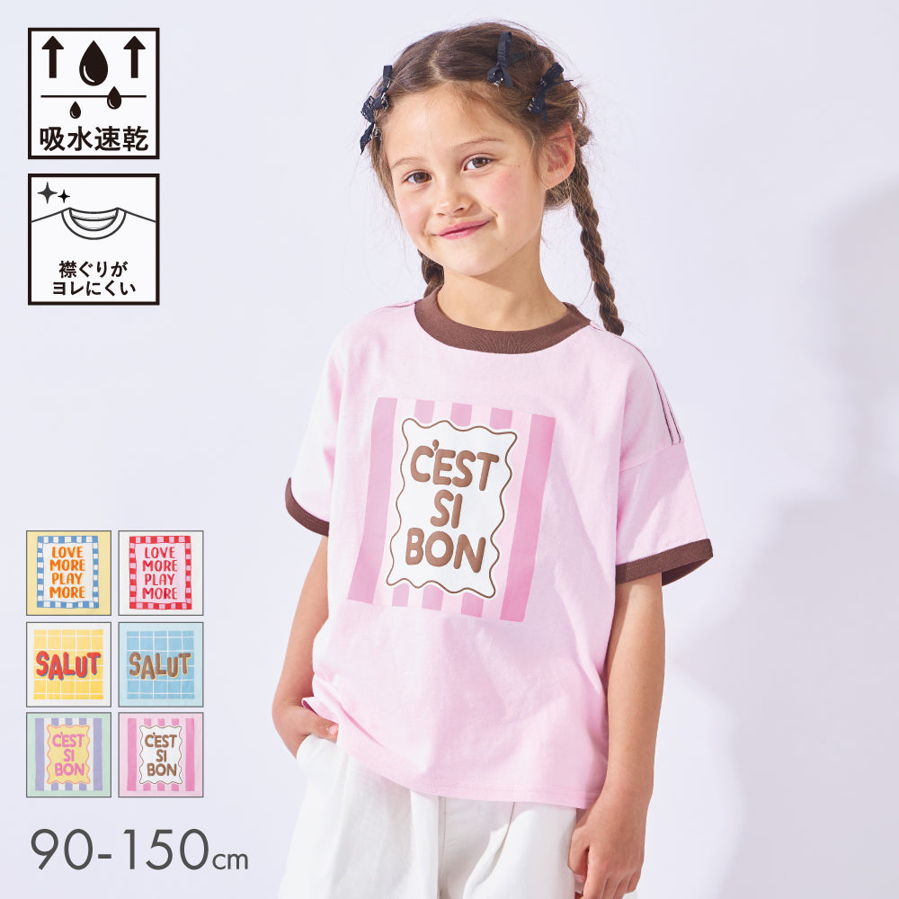 リンガー デザイン Tシャツ