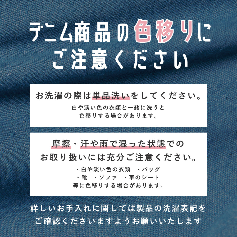 【OUTLET SALE】デニムワンピース