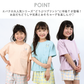 【OUTLET SALE】どうぶつポケットTシャツ