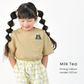 【OUTLET SALE】どうぶつポケットTシャツ