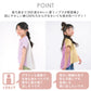 【OUTLET SALE】バックデザインTシャツ