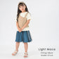 【OUTLET SALE】ビスチェフェイクTシャツ