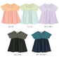 【OUTLET SALE】チュール×フリル衿トップス