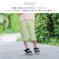 【OUTLET SALE】総柄ハーフパンツ