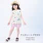 【OUTLET SALE】花柄セットアップ
