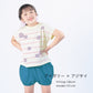 【OUTLET SALE】花柄セットアップ