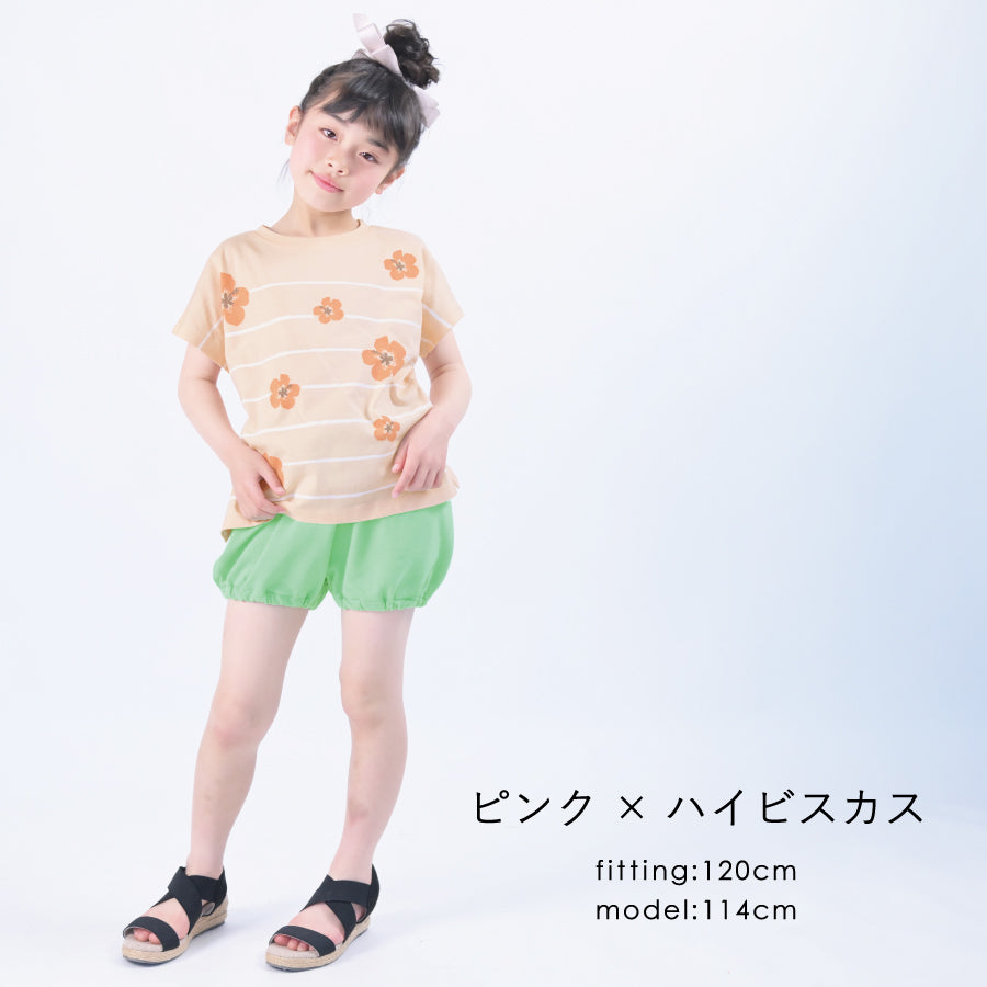 【OUTLET SALE】花柄セットアップ