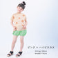 【OUTLET SALE】花柄セットアップ