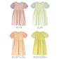【OUTLET SALE】バルーン袖ワンピース