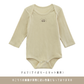【OUTLET SALE】ベビーロンパース（くるま）