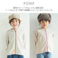 【OUTLET SALE】配色ジップパーカー