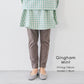 【OUTLET SALE】チェック柄スカッツ