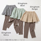 【OUTLET SALE】チェック柄スカッツ