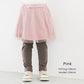 【OUTLET SALE】チュールスカッツ