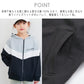 【OUTLET SALE】配色パーカー