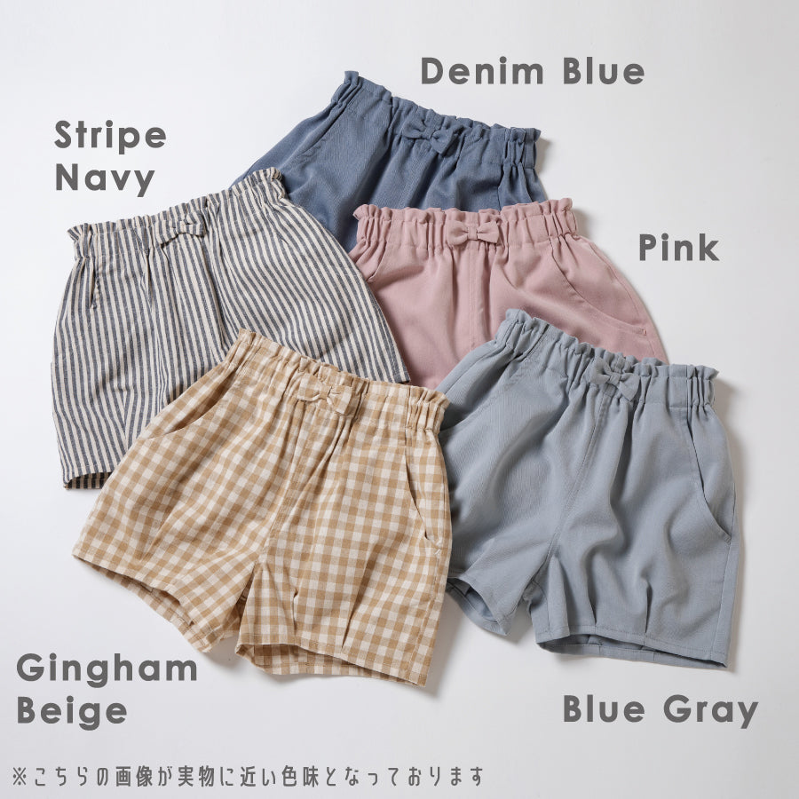【OUTLET SALE】タック入りショートパンツ