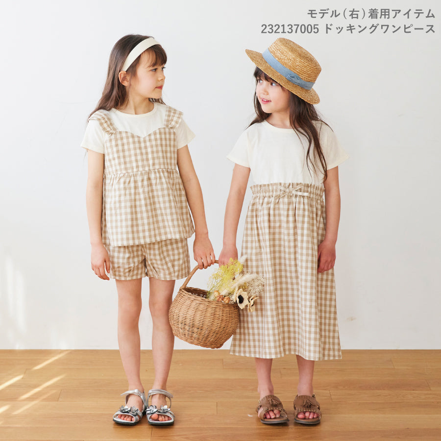 【OUTLET SALE】タック入りショートパンツ