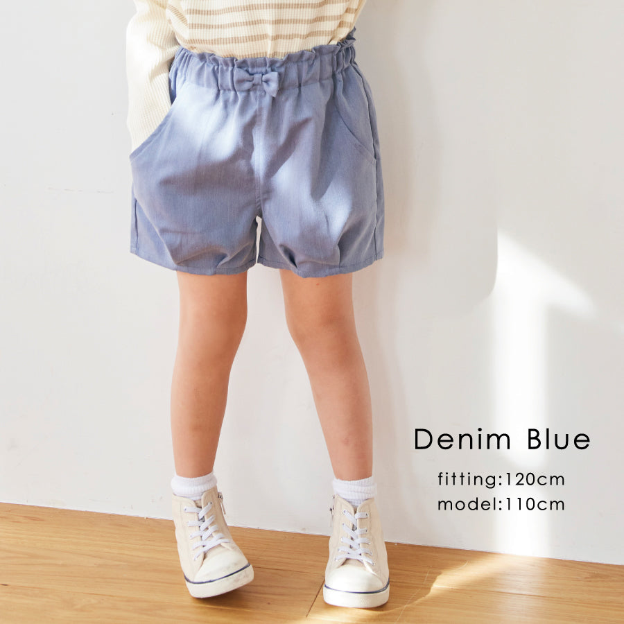 【OUTLET SALE】タック入りショートパンツ