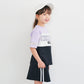 【OUTLET SALE】ガールズ切替えセットアップ