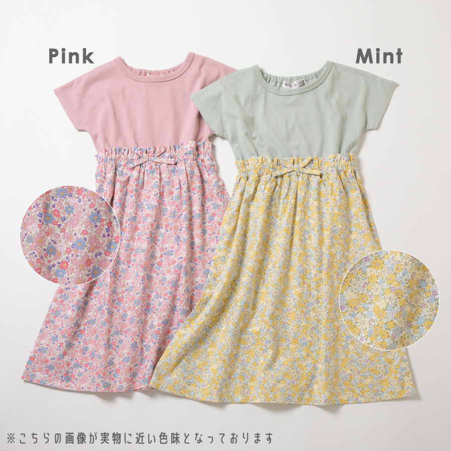 【OUTLET SALE】ドッキングワンピース