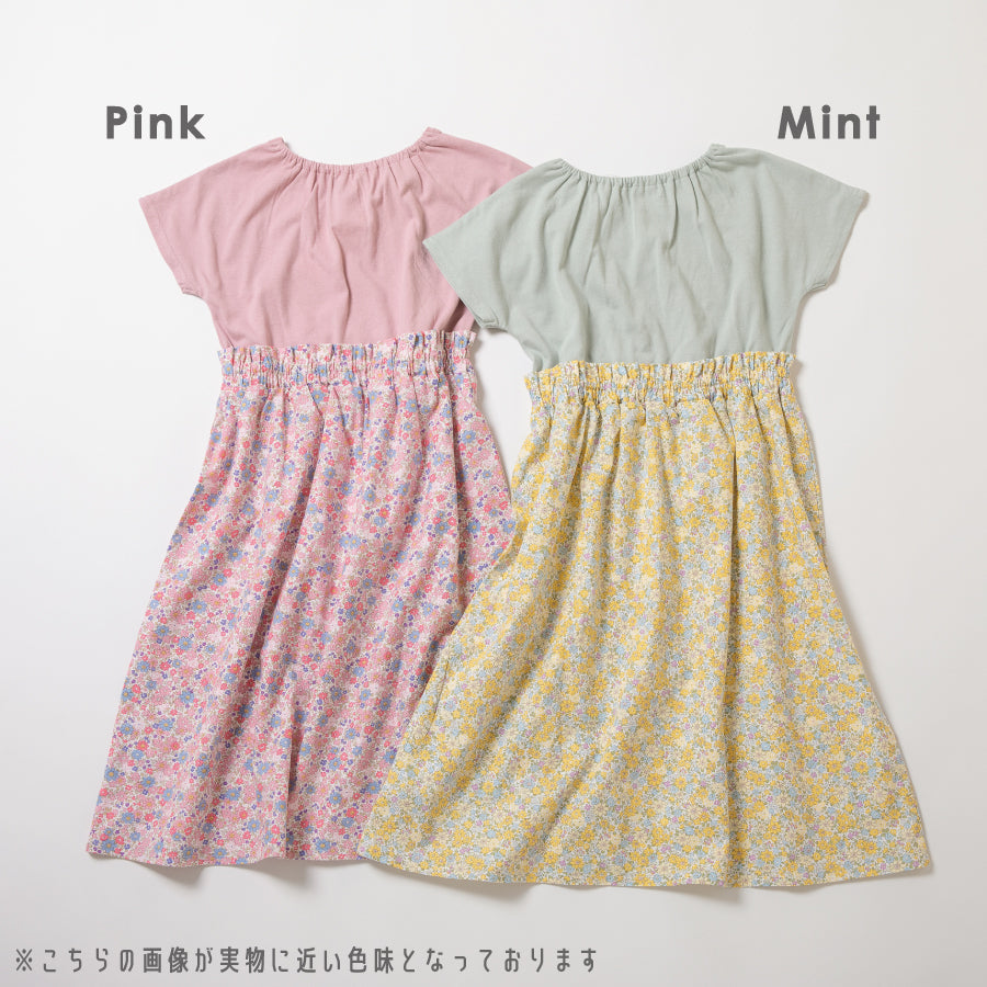 【OUTLET SALE】ドッキングワンピース