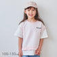 【OUTLET SALE】ベスト風半袖Tシャツ