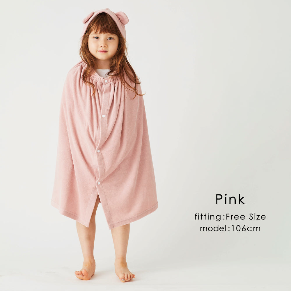 【OUTLET SALE】パイルクマポンチョ