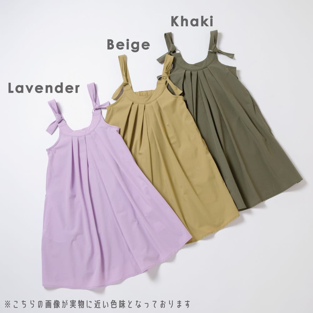 【OUTLET SALE】UVカット率90％ 水陸両用ジャンスカ
