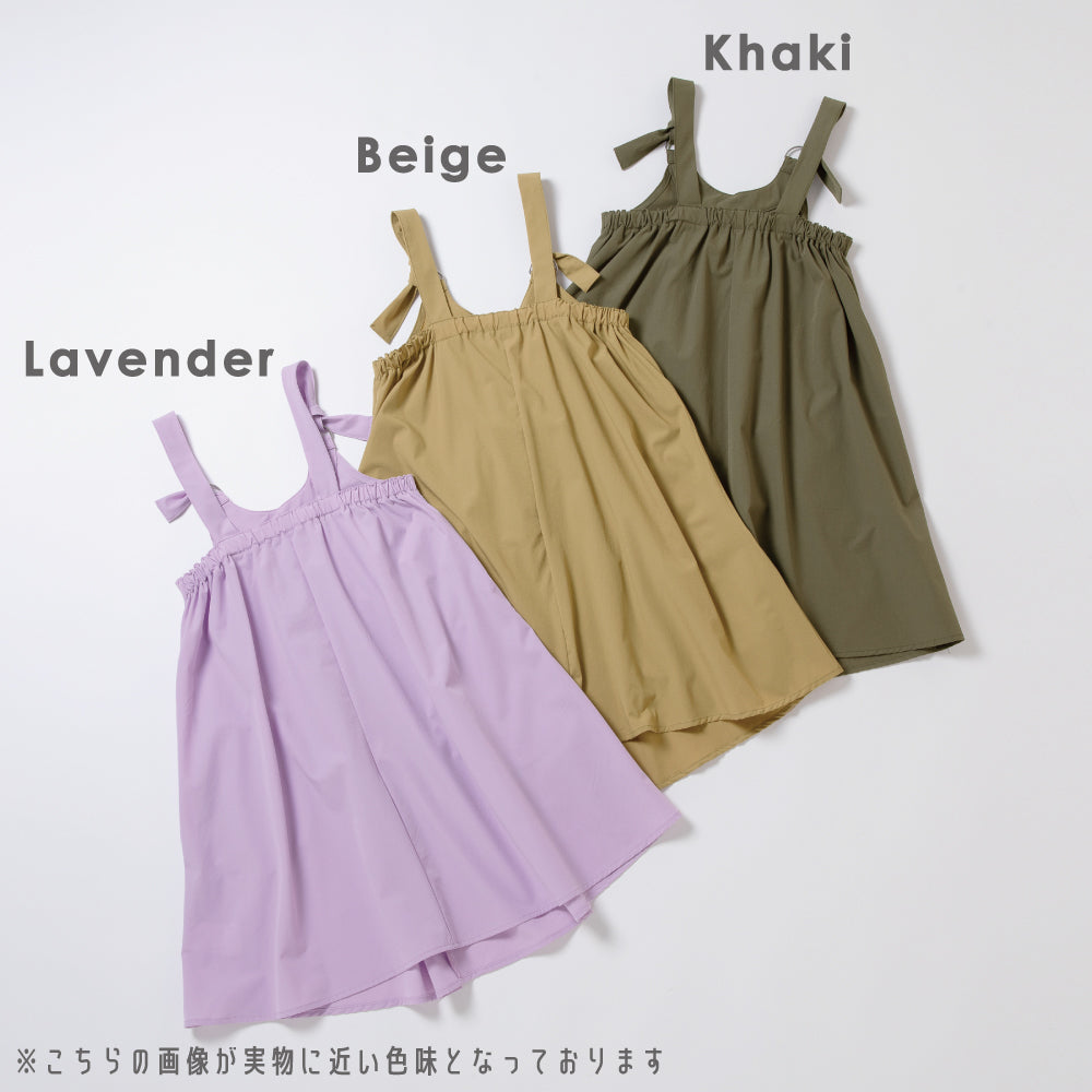 【OUTLET SALE】UVカット率90％ 水陸両用ジャンスカ
