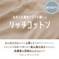 【OUTLET SALE】半袖プリントTシャツ