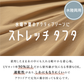 【OUTLET SALE】UVカット率90％ 水陸両用ジャンスカ